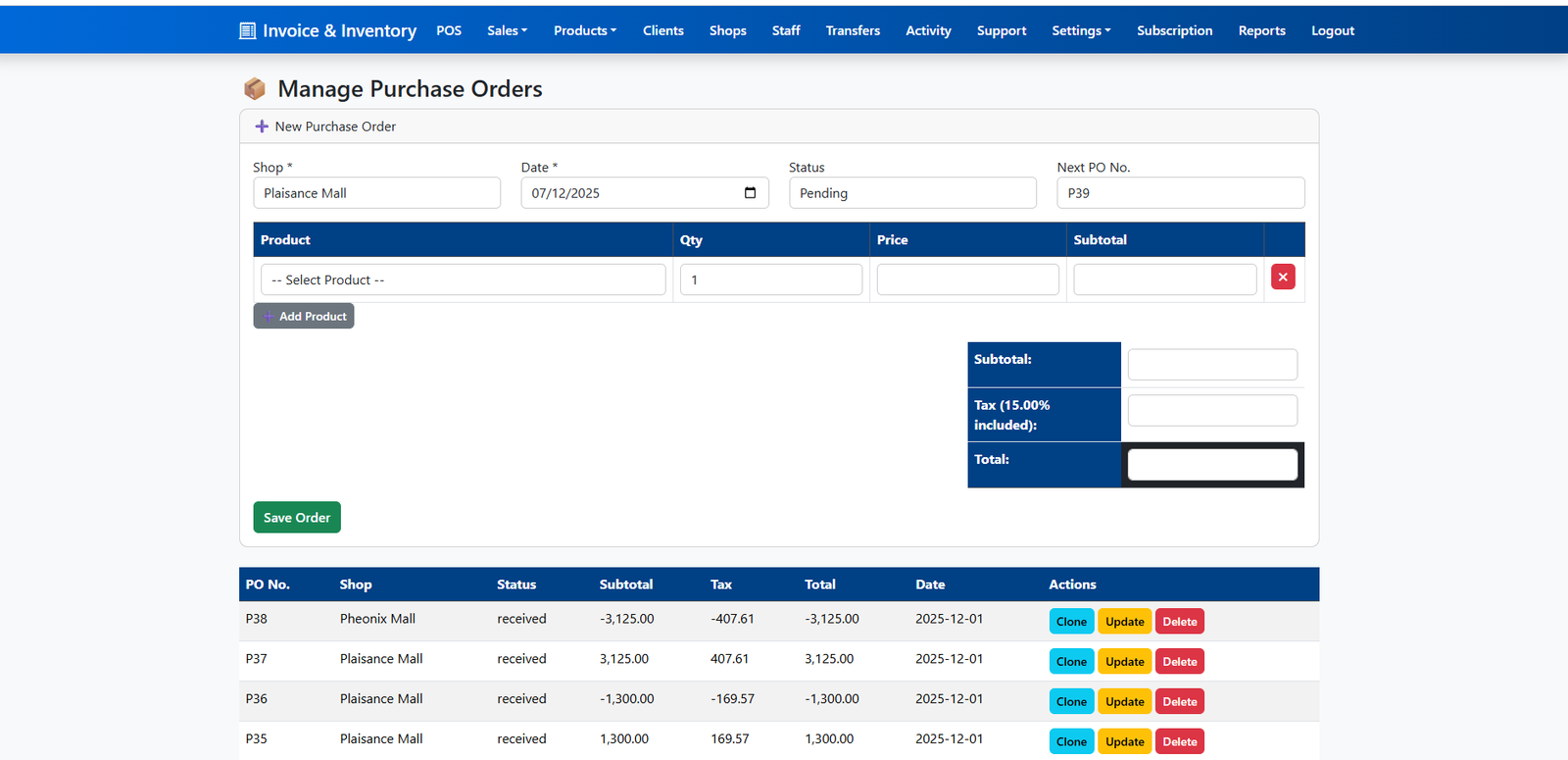 Smartilly POS Screenshot